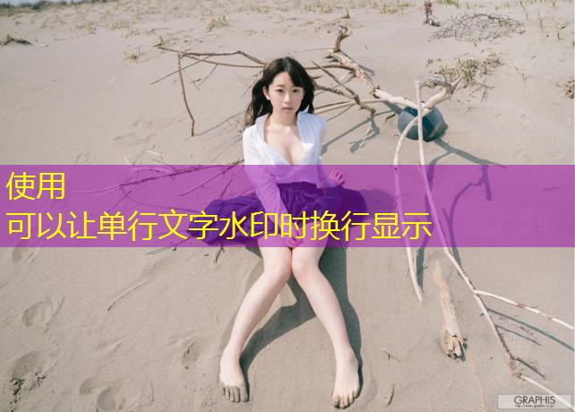 买的瑜伽垫有味道怎么办