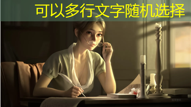 体育场透气型塑胶跑道设计