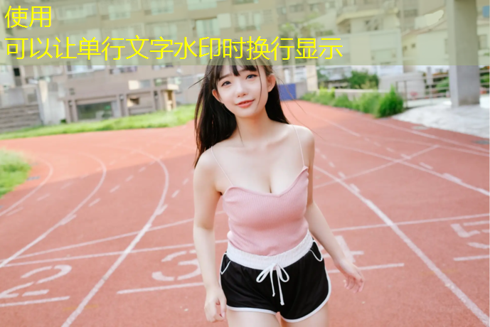 动感单车阻力怎么调试