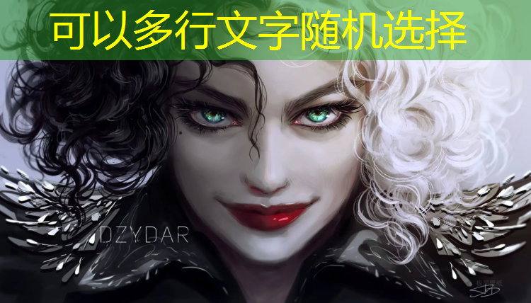 单双杠组合器械