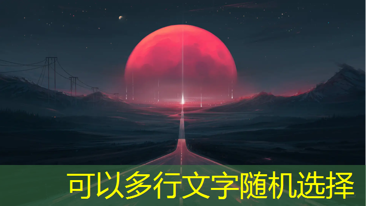 瑜伽垫有标志的是正面还是反面的