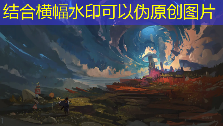 双杠免费