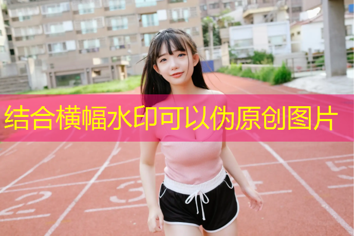 体操垫的规格和尺寸图