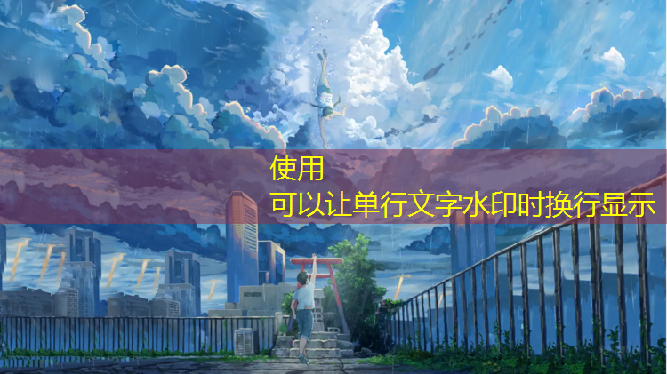 塑胶跑道和花岗岩成本