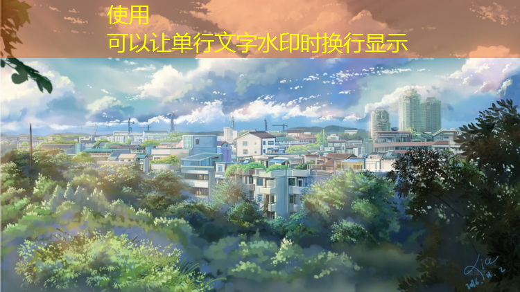 塑胶跑道设计多厚