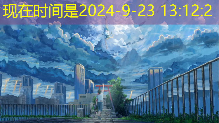 喀什混合塑胶跑道