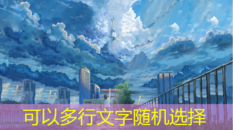 南明区塑胶跑道怎么选购