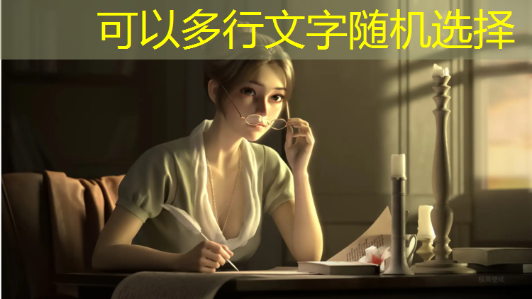 严桥塑胶跑道