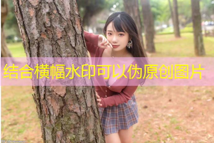 塑胶跑道湿了怎么跑