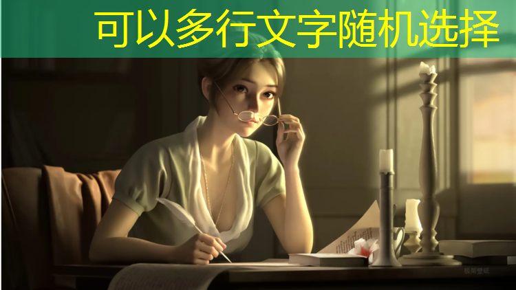 塑胶跑道施工解析