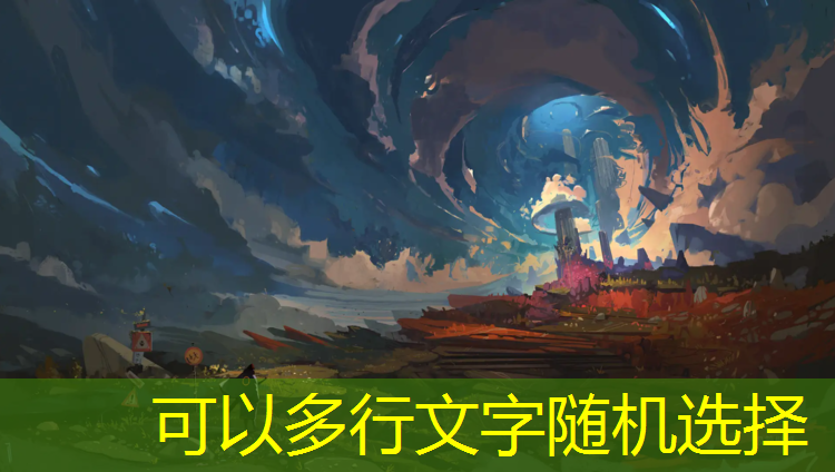 垫江一中危险体操场地