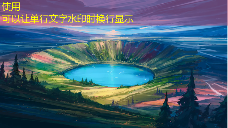 福州健身塑胶跑道