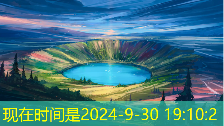 无锡进口塑胶跑道欢迎选购