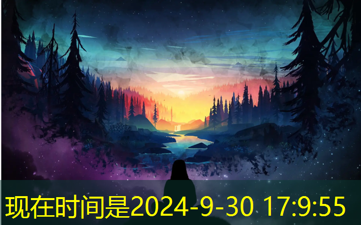 册亨复合型塑胶跑道