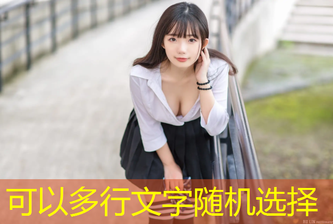 塑胶跑道化学检测项目