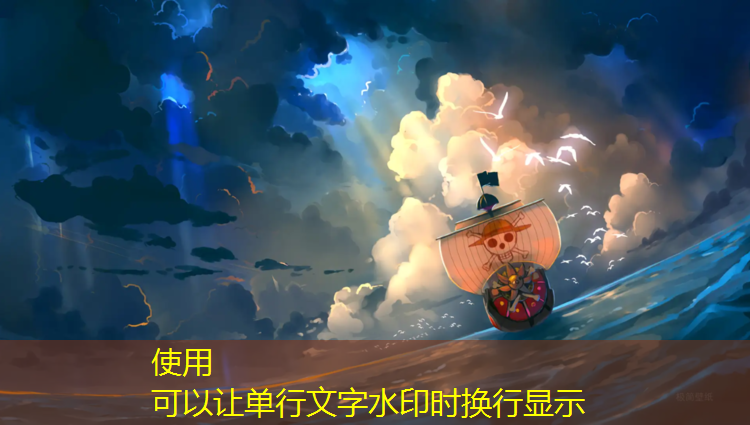 芜湖专业塑胶跑道施工