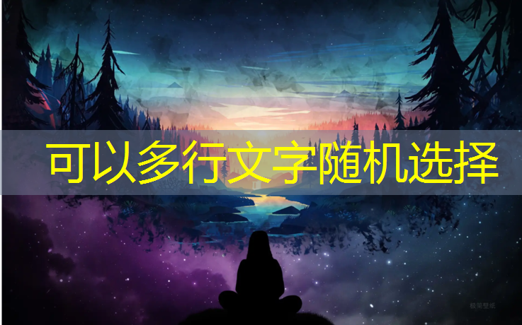 网球网前技术的有