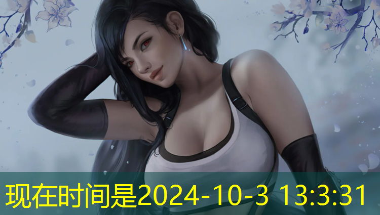 罗城学校塑胶跑道