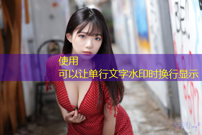 池州全塑型塑胶跑道