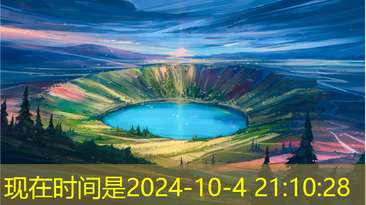 塑胶跑道分部分项工程划分