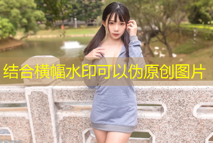 幼儿体智能游戏体操垫