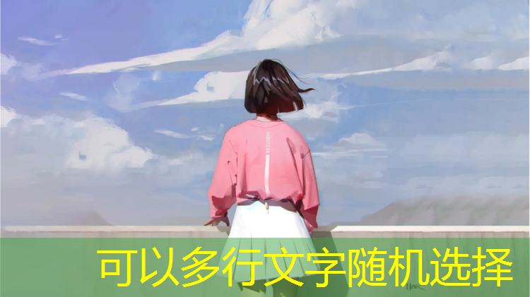 网球网怎么安