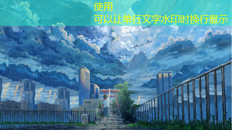 塑胶跑道薄膜冻冰