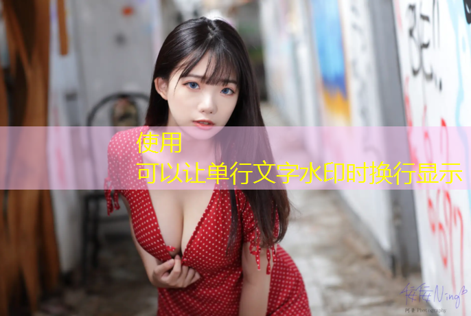 网球网格大小标准尺寸