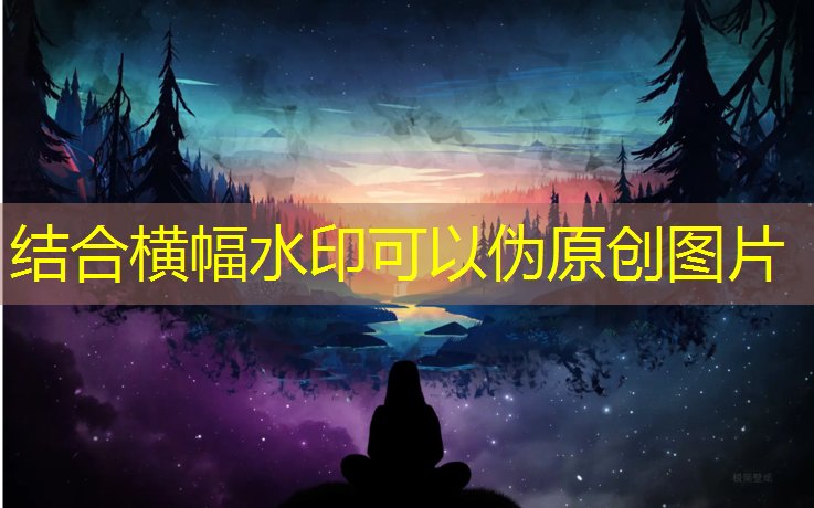 用体操球跳体操