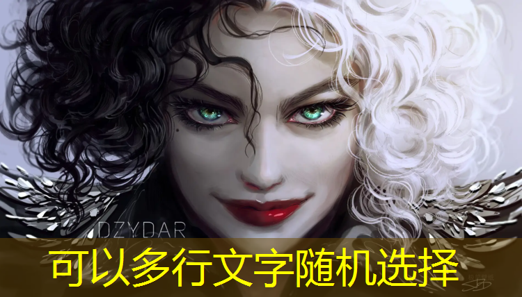 网球网前凌空抽球教学