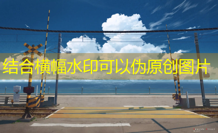 网球网柱离双打边线距离