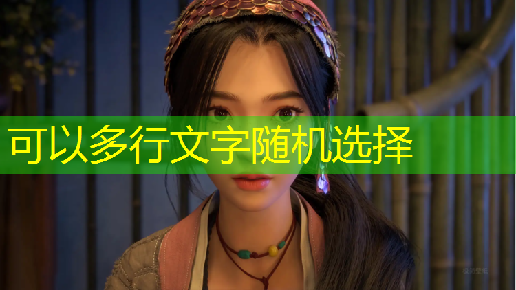 网球网前怎么握拍