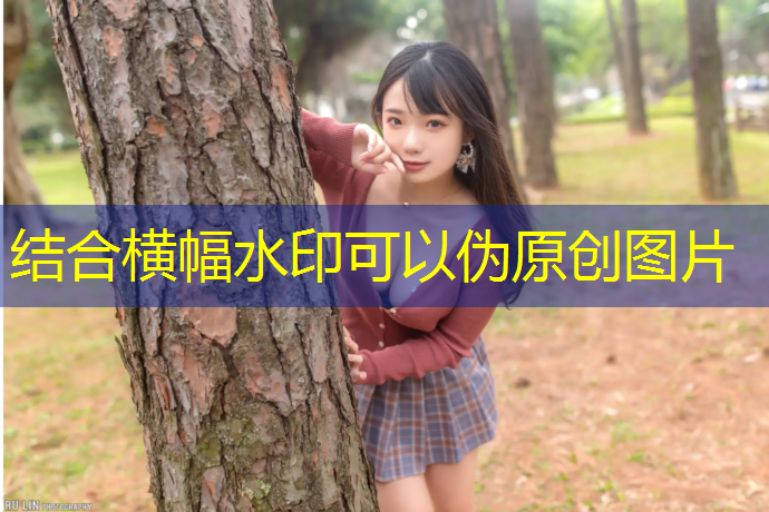 鼓楼区中小学塑胶跑道施工