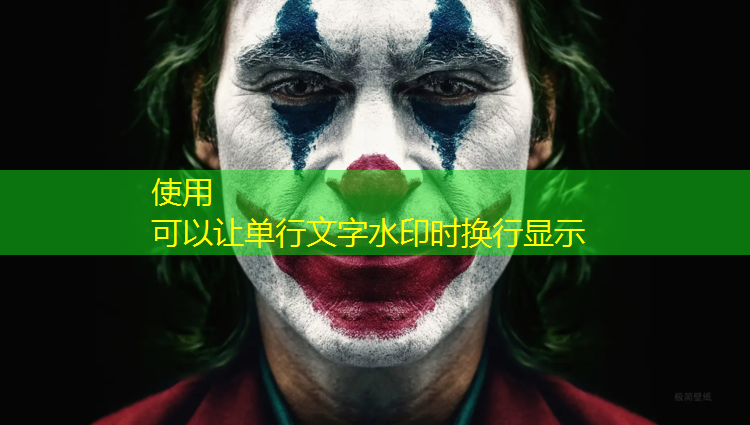 田径塑胶跑道承建企业