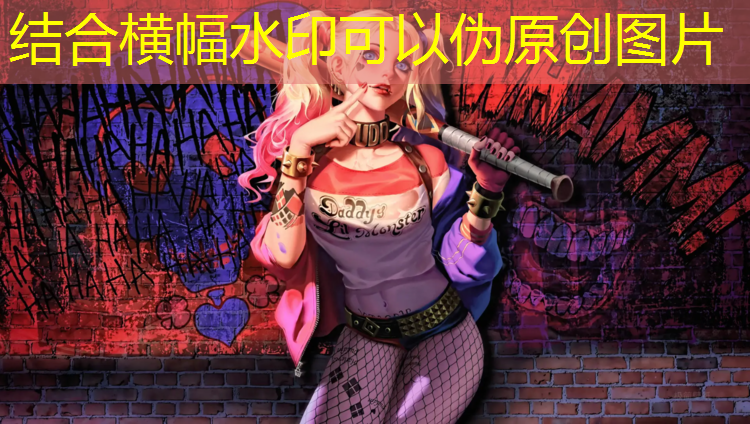 衢州塑胶跑道工程价格多少_