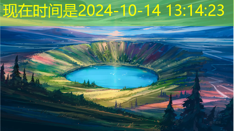 网球网带两边高度是