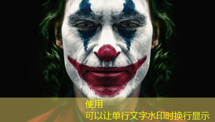 天柱混合型塑胶跑道建设