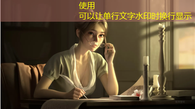 南安塑胶跑道清理