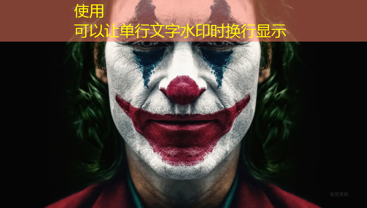 赫章透气型塑胶跑道