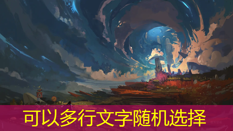 普陀幼儿园塑胶跑道