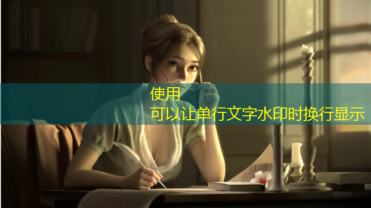 各种塑胶跑道做法