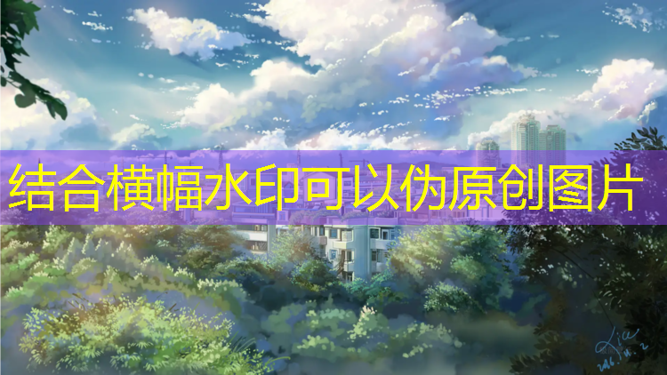 利用体操垫跑