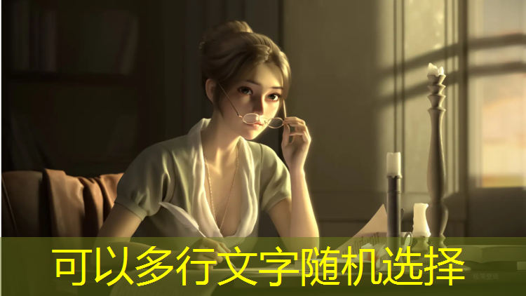 塑胶跑道打滑方法