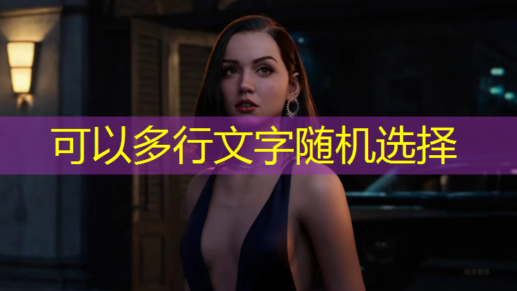 健身踏步机家用哪款好一点
