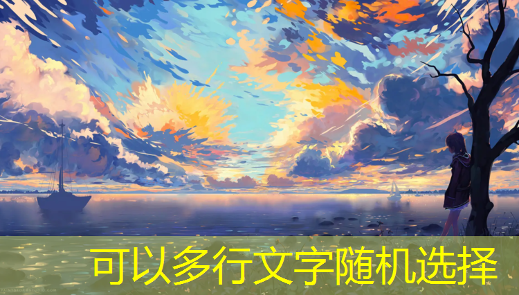 慈溪塑胶跑道铺设