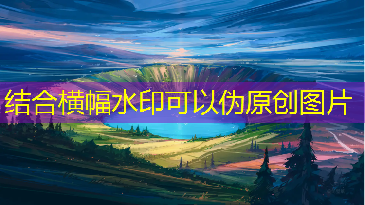 耐磨塑胶跑道报价多少_