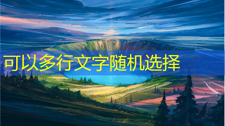 洛阳耐磨塑胶跑道