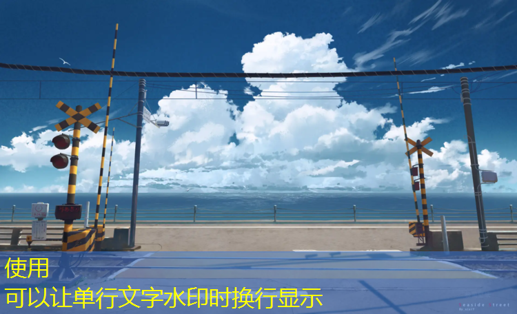 石河子塑胶跑道构造图纸