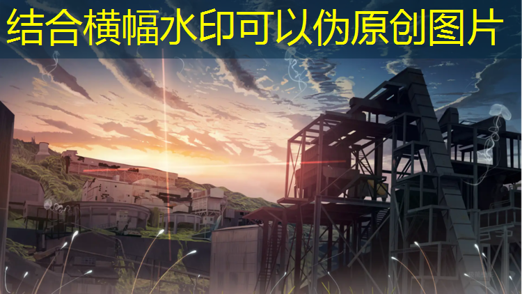 田阳塑胶跑道施工