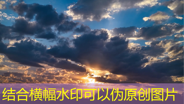 塑胶跑道颜色修复